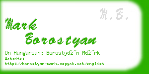 mark borostyan business card